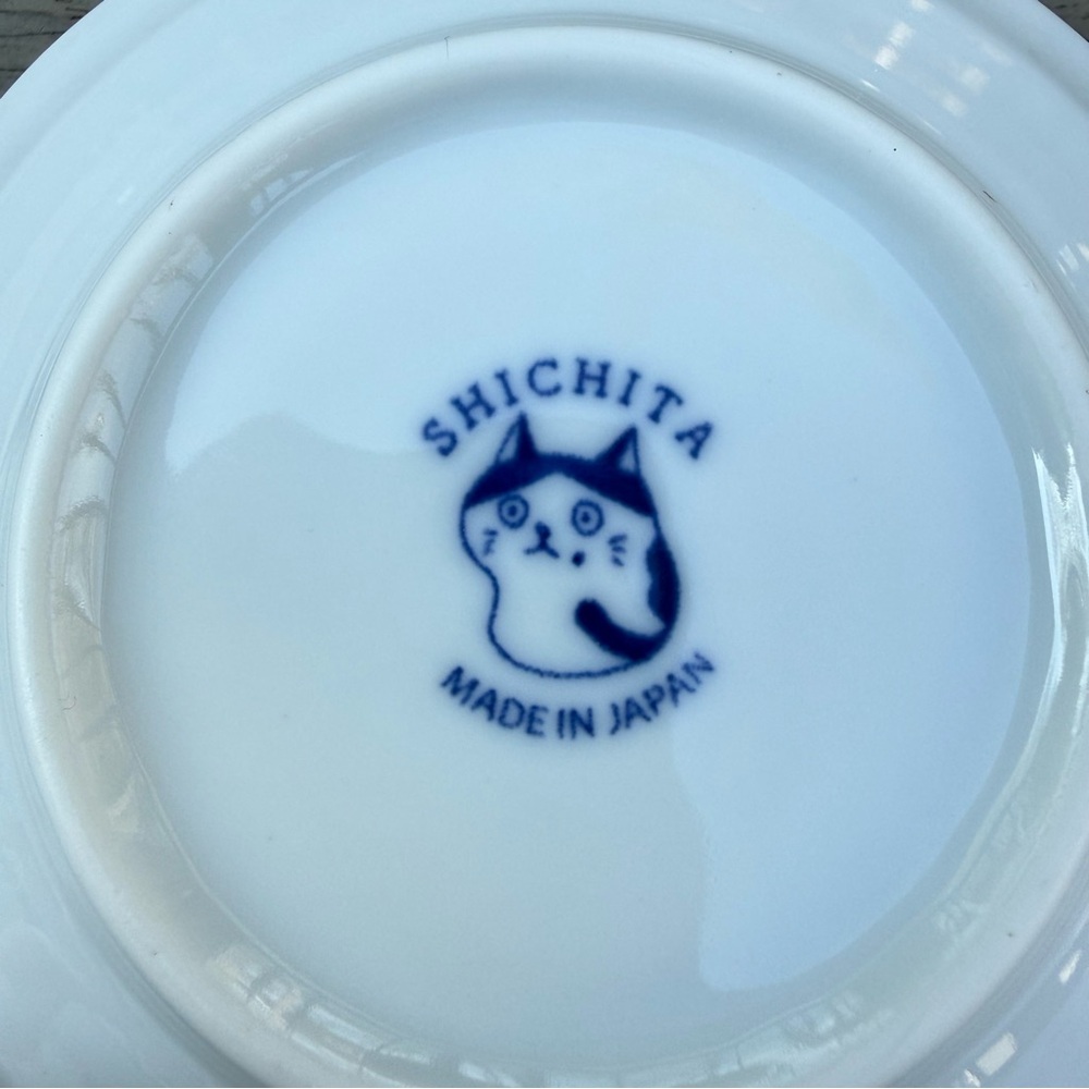Set of 4 Shichita Mino Yaki cat small plates - Picture 7 of 9